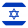Wiki עברית